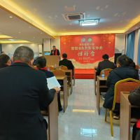 升钟湖农家乐协会：春节团拜会凝聚力量，共筑乡村振兴梦
