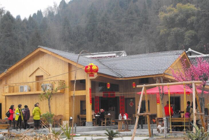 在水一方