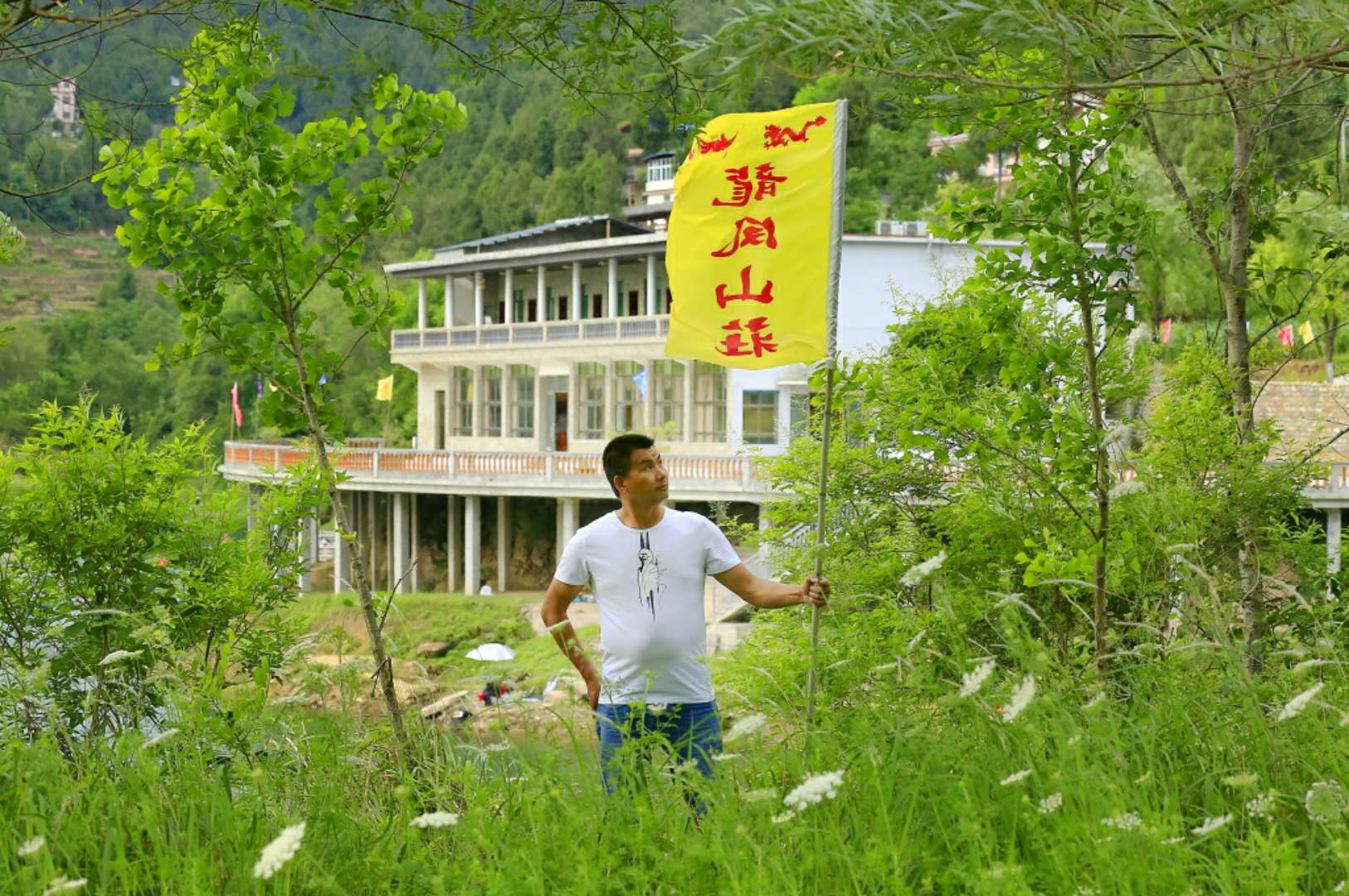微信图片_20180524150502.jpg