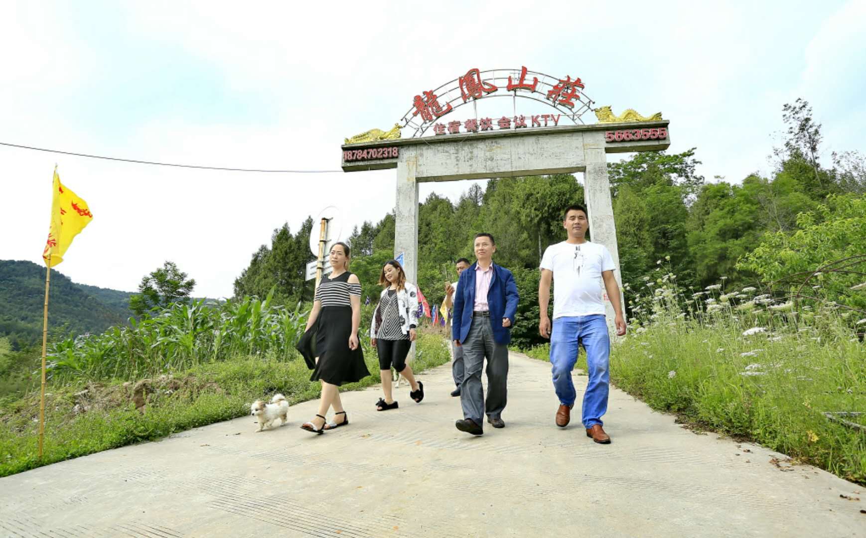 微信图片_20180524150453.jpg