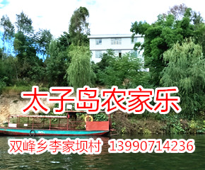 IMG20170927171601_副本.jpg