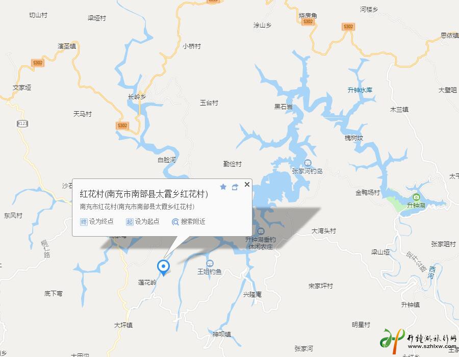 8小李妹渔家乐.jpg
