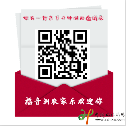 QQ截图20201007144347.png