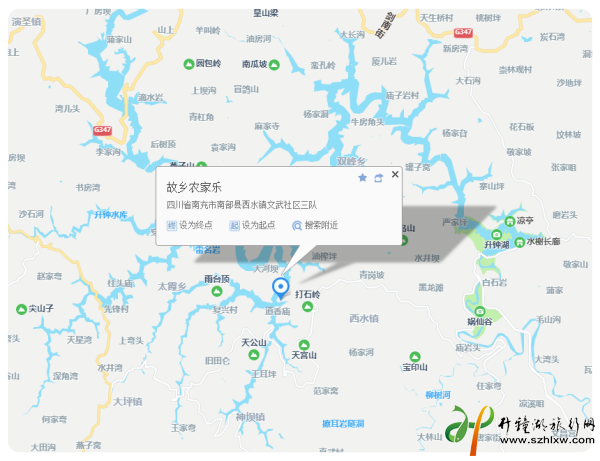 故乡农家乐_副本.png