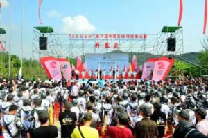 2018年第十届中国升钟湖钓鱼大赛将于9月中旬举行