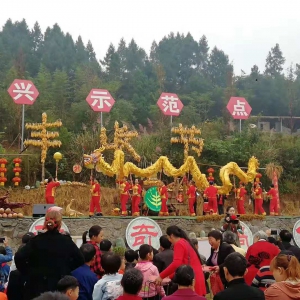 升钟镇举办“首届中国农民丰收节”分会场暨第三届孝亲敬老节庆祝活动