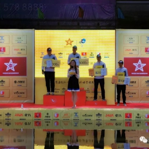 2019年中国淡水钓鱼全明星赛暨明星挑战赛(四川南部站)圆满结束