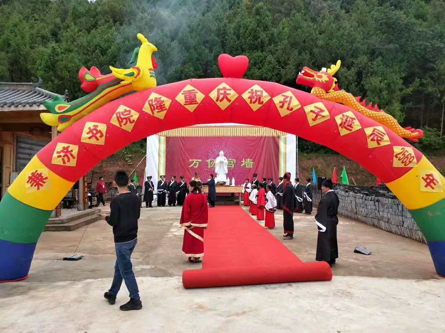 微信图片_20180930105438.jpg