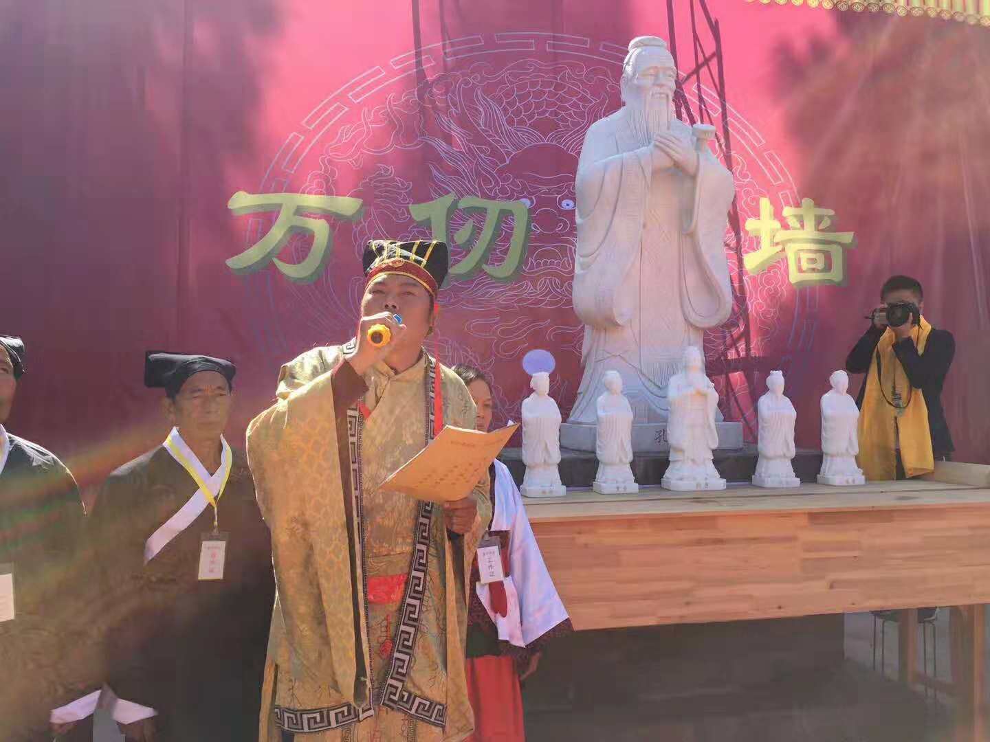 微信图片_20180930105452.jpg